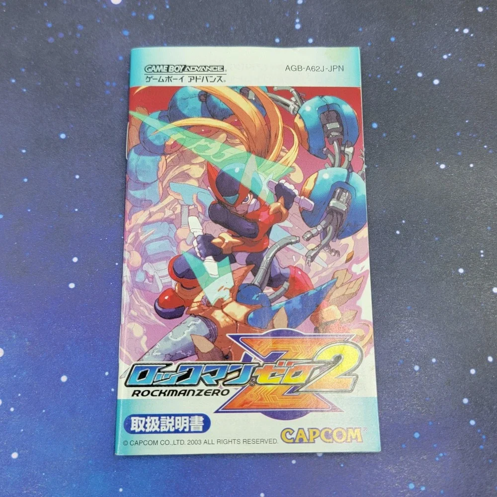 Rockman Zero 2 (Nintendo Game Boy Advance) JAPANESE GBA Video Game 1411